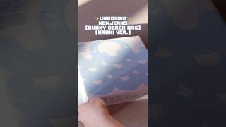 Unboxing NEWJEANS -[BUNNY BEACH BAG HANNI VER.]🪽🩵