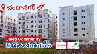 Brand new 2bhk & 3bhk flats for sale in Chandanagar | Hyderabad #gatedcommunity