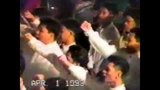 The Bedan Hymn - San Beda College High School Class of 1993