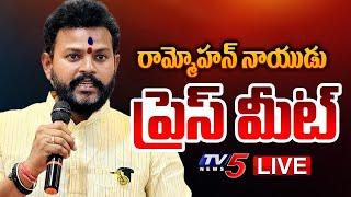 LIVE : Union Minister Rammohan Naidu Press Meet | TV5 News