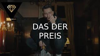 NGEE x OMAR TYPE BEAT 2023 - DAS DER PREIS