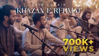 Khazan e Rehmat | Zain Zohaib | Live Qawwali