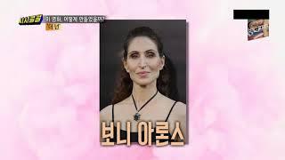 출발 시시콜콜