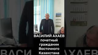 ЧЕЛОВЕК ПУГАЕТ КАЗАХОВ - КАЗАКАМИ? Если продолжится переименование сел и улиц - БУДЕТ ВТОРАЯ УКРАИНА