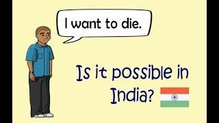 IAS interview questions || General knowledge || India Gk ||Vedant maths and Technologies || India Gk