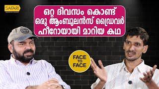 FACE TO FACE | SANTHOSH GEORGE KULANGARA | ABDUL THAMEEM PART 02 | SAFARI TV