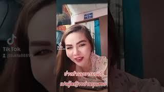 ช่างสายฮา#พร้อมครบจบที่เดียว #ช่างทำผมอารมณ์ดี #เปงผู้หญิงอย่าหยุดสวย #ตุ๊กตารับตัดเล็บขบกดสิว