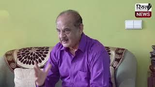Raman Kumar || Real Flavours News ||
