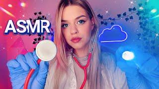 АСМРЯ ТВОЙ ДОКТОР🩺 ASMR DOCTOR MEDICAL EXAM