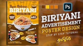 How to make Creative food poster design using photoshop | Tamil Photoshop tutorials