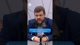 "Прокремлевские силы рвутся к власти в Риге" | «Домская площадь» на ЛР4