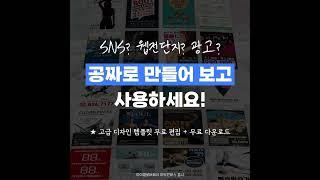 아이클로버에서 아트캔버스 출시