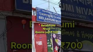 CHEAPEST SEA FACING HOTEL IN PURIBelabhumi Nivas #puri #purihotels #cheapesthotel #purivlog #viral