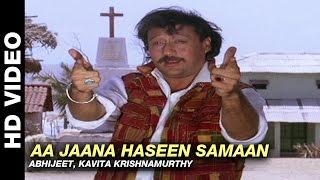 Aa Jaana Haseen Samaan - Milan | Abhijeet, Kavita Krishnamurthy | Jackie Shroff & Manisha Koirala