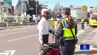 電動自行車掛牌上路 違者最高罰3600元