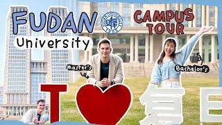 Fudan University Handan Campus tour (ver. 2023) 