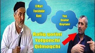 Rafiq qoriga Abror Muxtor tuxmat qildi / Рафик корига Аброр тухмати