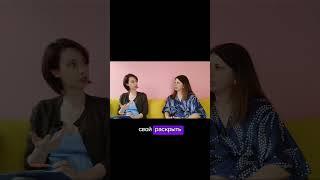 Системные расстановки по Хеллингеру. Расстановки выбора #расстановки #психотерапия