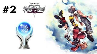 Kingdom Hearts Dream Drop Distance - PLATINUM TROPHY LIVE PLAYTHROUGH - Part 2