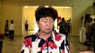 Оренинформ