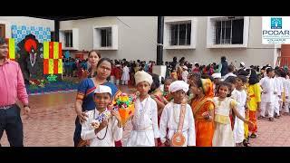 Ashadhi Ekadashi Celebration at Podar International School & Jr. College, Kolhapur