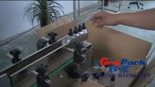 essential oil filling line from Shanghai Grepack