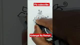 easy rangoli/simple kolam/small kolam/beginners kolam/mini kolam/daily use dot kolam kolam#shorts