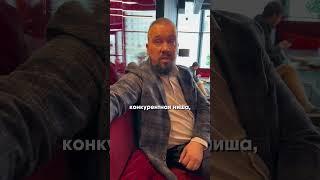 "Какую нишу выбрать на Озон с небольшим бюджетом?