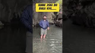 #life #lifelessons #zindagi #lifeadvice #inspiration #youtubeshorts #youtubeshorts #shorts