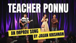 Teacher Ponnu tamil improv song | Kaathuvakula rendu comedians | Jagan Krishnan, @mervynrozz1158