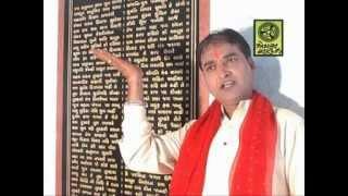 Hanuman chalisa  Artist Lokesh Shewkani