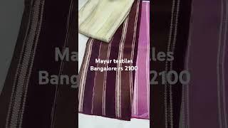 #mayur textiles Bangalore no 8553813048 #fancy #sarees