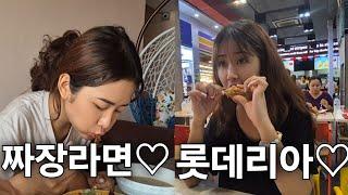 생각이 많아지는 현충일 아침 - 한류가 미얀마까지