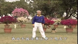 健身運動十七法