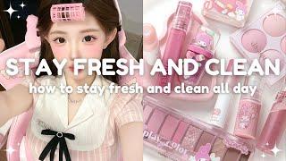 how to stay fresh and clean all day (body, hair, makeup, outfit)🪞