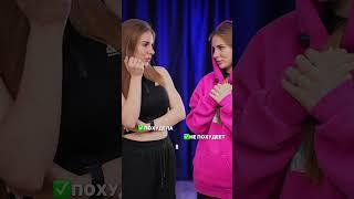 хочешь стройное тело без мучений? подпишись, сделаем ️ #стройность