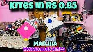 Cheapest Kite Shop in Delhi, Pahargunj | Kites in Rs 1 | Gopu Bhai Kite Shop