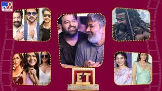 ET Exclusive | Tollywood 2 Bollywood Latest News | 26-10-2024 -TV9