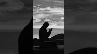 إجعل همك وحزنك في سجده وشكو إلى ربك