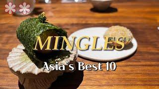 Mingles Dinner Course Review, Asia's 10 Best Restaurant in Seoul