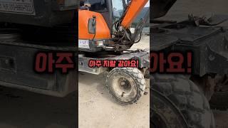 굴착기 정비 가성비 아이템!