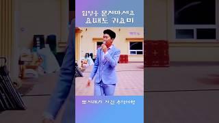 2025년 6월 20일