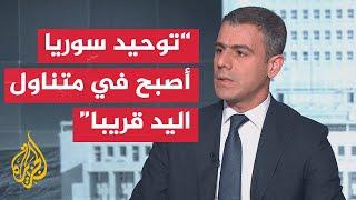 مصادر خاصة للجزيرة: الحكومة السورية تعقد اتفاقا مع أهالي ووجهاء مدينة السويداء