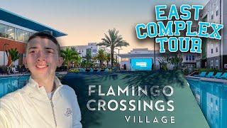 FLAMINGO CROSSINGS VILLAGE EAST FULL TOUR! Disney College Program