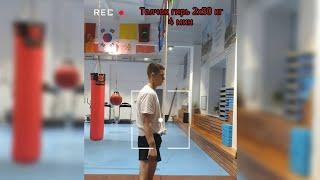 Гиревой спорт. Толчок гирь 2х30 кг . 4 мин . 62 подъёма