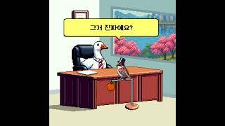 과일 그려진 음료수는 과즙 안들어가면 불법이에요?