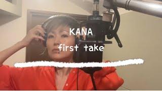 KANA 『それ、野暮だわ』@kana.official830 @TEICHIKURECORDS