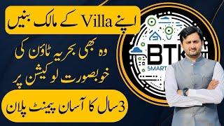 BTK Smart Village | Villas On Installments In Bahria Town Karachi