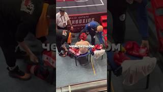 Рэм Чемп боксирует с чемпионом мира