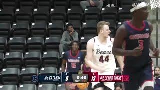 Catawba vs Lenoir-Rhyne - Men's | SAC Highlights